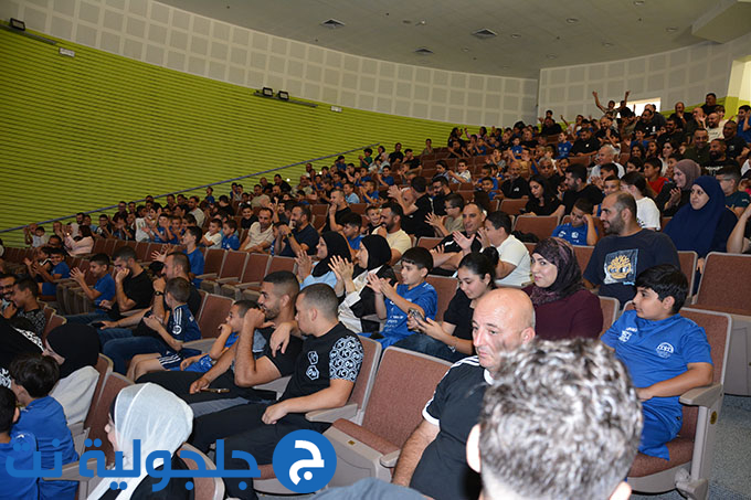 نجاح باهر لحفل اختتام الموسم الرياضي للمدرسة الكروية في جلجولية